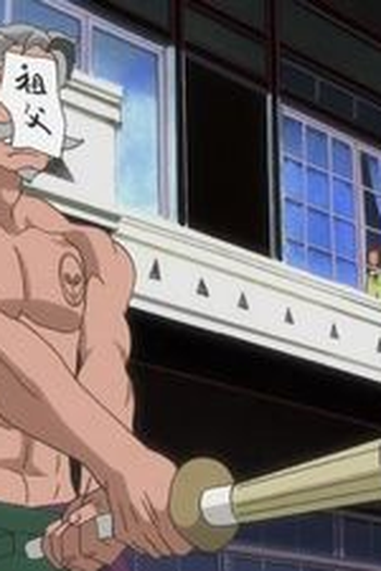 Poster de Episódio 死なない男 (2011)