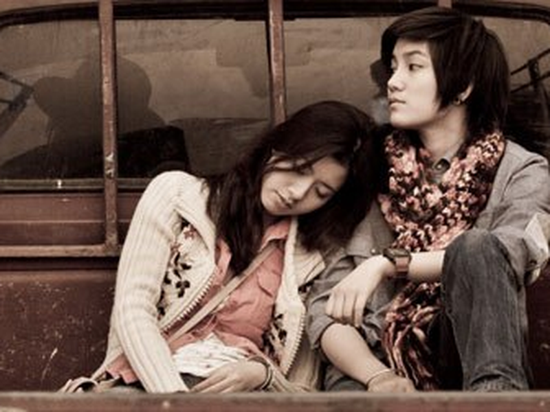 Foto 2 de Sim ou Não 2