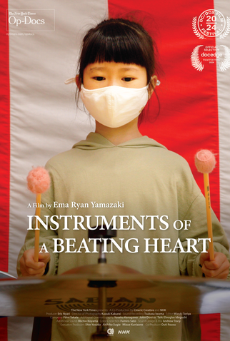 Poster 1 de Curta Instruments of a Beating Heart (2024)