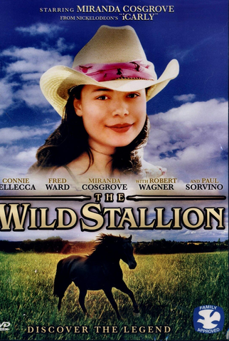 Poster 3 de Filme Meu Novo Amigo (2009)