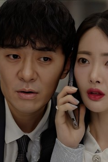 Poster de Episódio 누가 아버지를 찾아요? (2025)