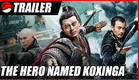 The Hero Named Koxinga (2022) Trailer