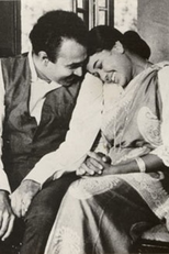 The Treasure (Nidhanaya)