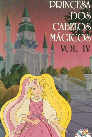Poster 3 de Série A Princesa dos Cabelos Mágicos (1987)