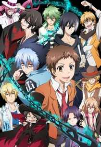 Servamp (Servamp)