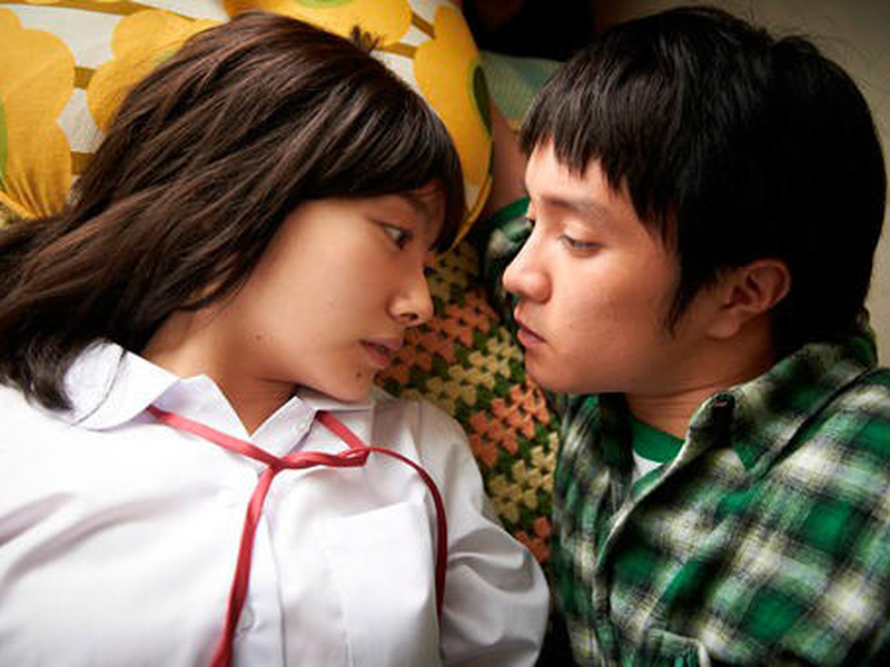 Foto 3 de Minasan, Sayonara 