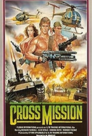 Poster 1 de Filme Missão Mortífera (1988)