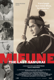 Mifune: O Último Samurai - Poster / Capa / Cartaz - Oficial 1