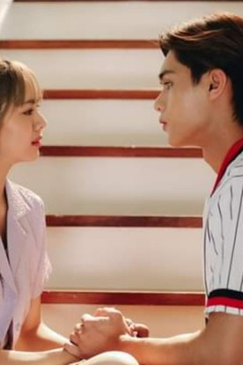 Poster de Episódio วิกฤตชีวิต “ของขวัญ” (2023)