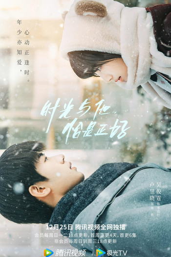 de Série Time and Him Are Just Right (2022)
