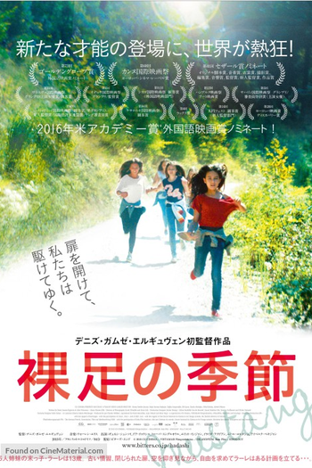  de Filme Cinco Graças (2015)