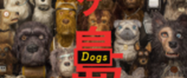 Crítica: Ilha dos Cachorros (“Isle of Dogs”) | CineCríticas