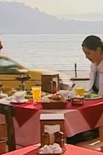 Poster de Episódio 18. Bölüm (2007)