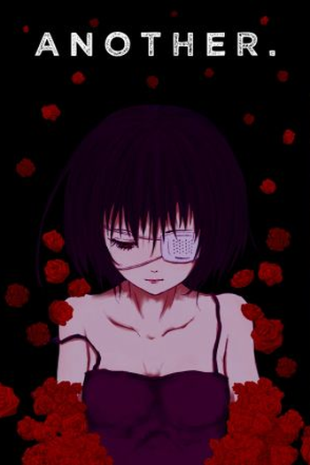  de Série Another (2012)