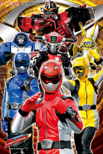  de Série Equipe de Missões Especiais Go-Busters (2012)