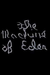 The Machine of Eden - Poster / Capa / Cartaz - Oficial 1