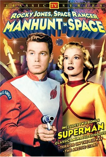 Manhunt in Space - Poster / Capa / Cartaz - Oficial 1