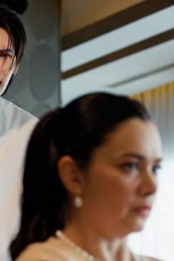 Poster de Episódio ตอนที่ 10 (2023)