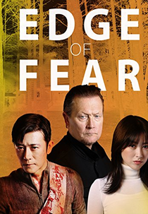 Na Mira do Medo (Bleed)