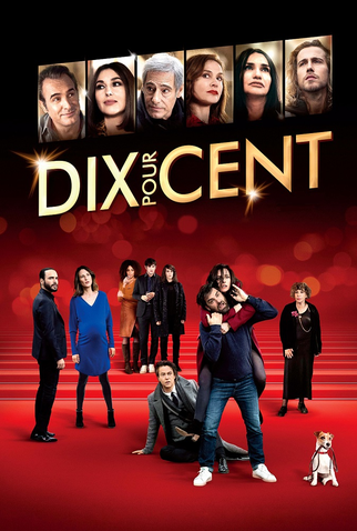 Poster 2 de Série Dix Pour Cent (1ª Temporada) (2015)