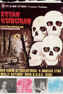 Satan’s Cemetery - Poster / Capa / Cartaz - Oficial 1