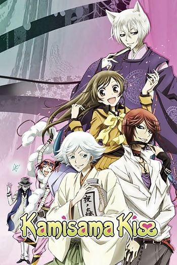  de Série Kamisama Hajimemashita (1ª Temporada) (2012)