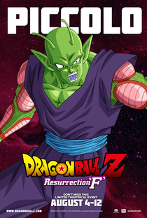 Dragon Ball Z: O Renascimento de Freeza - Poster / Capa / Cartaz - Oficial 9