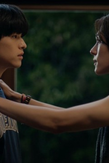 Poster de Episódio ตอนที่ 5 (2026)