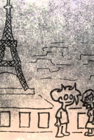 Poster 1 de Curta Observations About Relationships (2011)