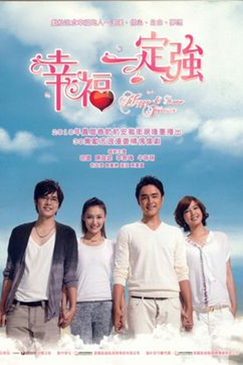 Poster de Série Happy & Love Forever  (2010)