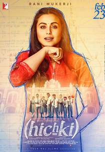 Hichki (Hichki)
