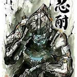 Foto de perfil de Isaac