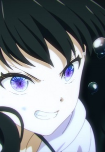 遊びのプレイ (遊びのプレイ)