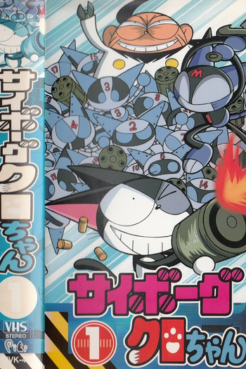  de Série Cyborg Kuro-chan (1999)