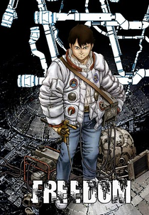 Freedom (Freedom Project)