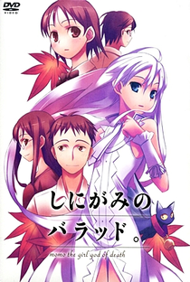 Shinigami no Ballad - Poster / Capa / Cartaz - Oficial 13