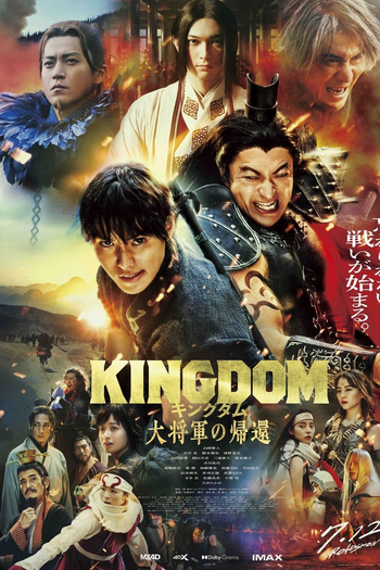  de Filme Kingdom 4 (2024)