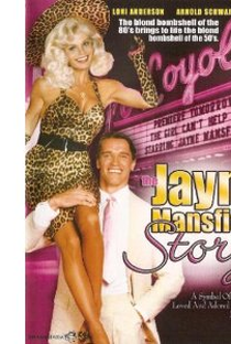 Jayne Mansfield – Símbolo Sexual - Poster / Capa / Cartaz - Oficial 1