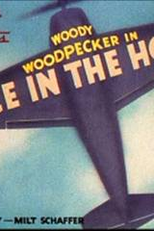 Um Ás Demais (Ace in the Hole)