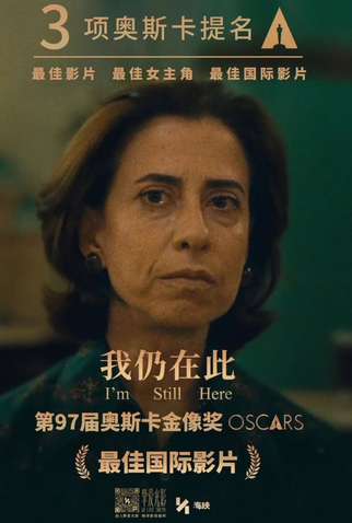 Poster 29 de Filme Ainda Estou Aqui (2024)