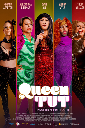 Poster de Filme Queen Tut (2023)