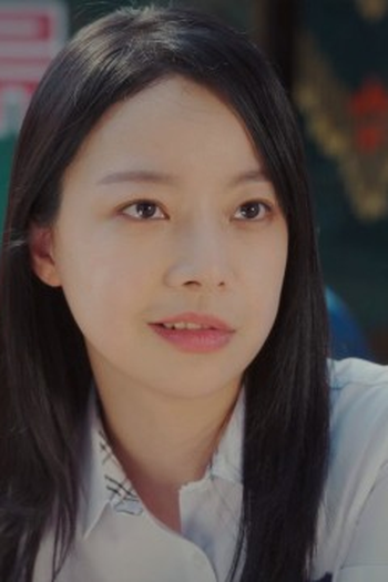 Poster de Episódio 이 구역 미친X (2023)