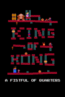 Os Reis do Kong: Uma Disputa Acirrada - Poster / Capa / Cartaz - Oficial 4
