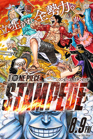 Poster 3 de Filme One Piece Stampede (2019)