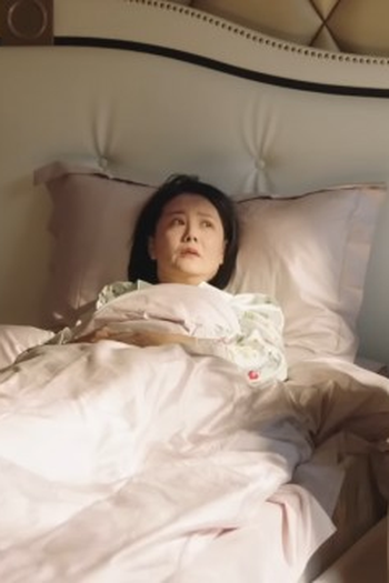 Poster de Episódio 第34集 (2024)