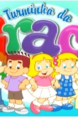 Turminha da Graça (Turminha da Graça)