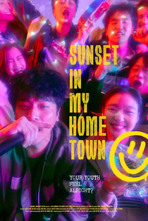 Sunset in My Hometown - Poster / Capa / Cartaz - Oficial 2