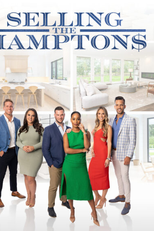 Luxo à Venda: Batalha nos Hamptons (1ª Temporada) (Selling the Hamptons (Season 1))
