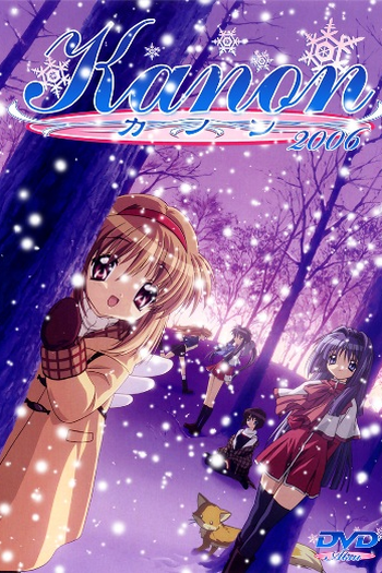 Poster de Série Kanon 2006  (2006)