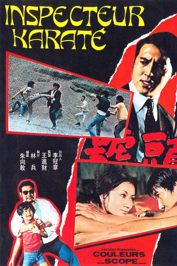 Poster de Filme Inspector Karate (1973)
